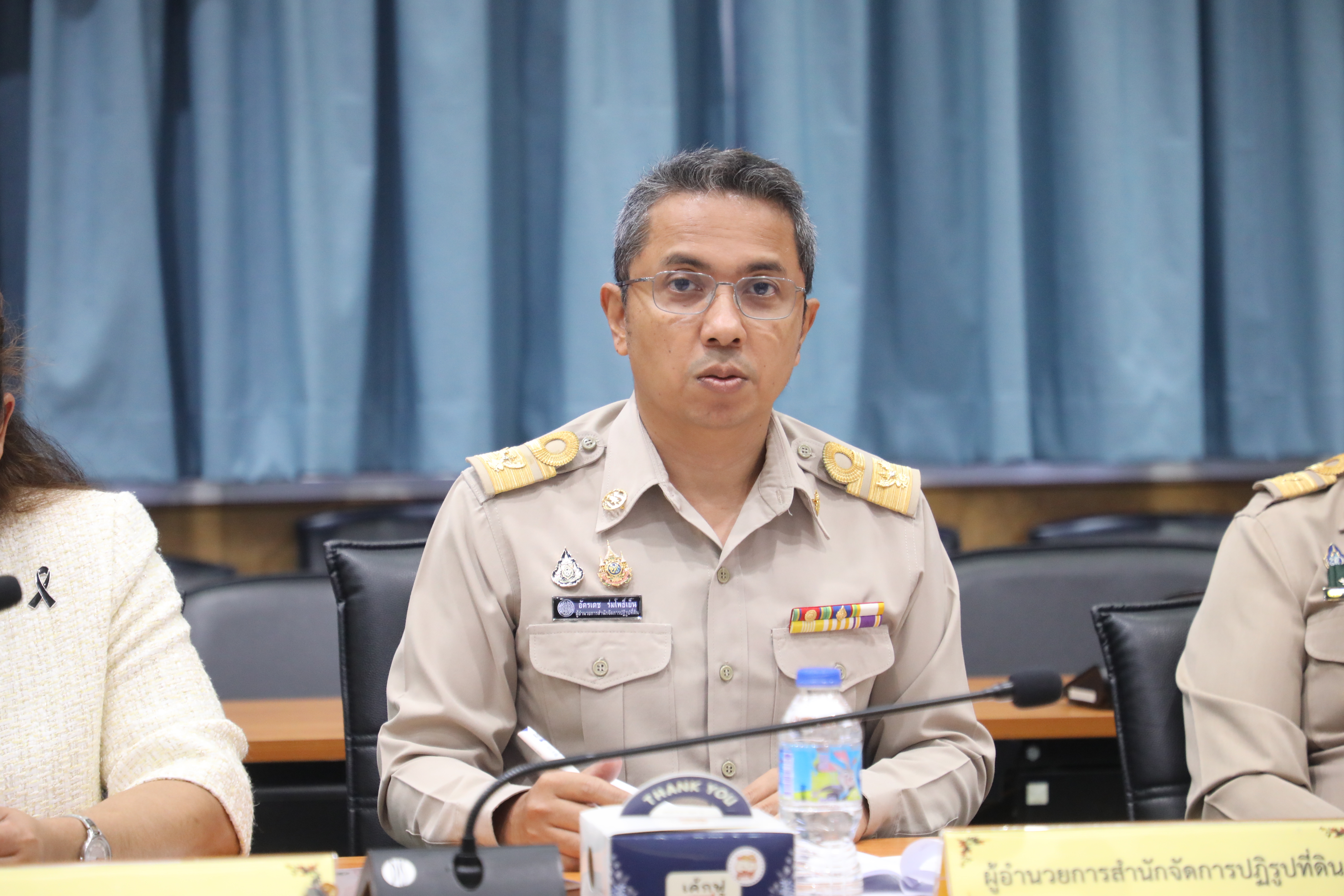 title - ส.ป.ก. ประชุมคณะกรรมการคัดเลือก Talent of the year ประจำปีงบประมาณ พ.ศ. 2568 ครั้งที่ 1/2569